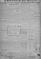 giornale/TO00185815/1915/n.123, 5 ed/006